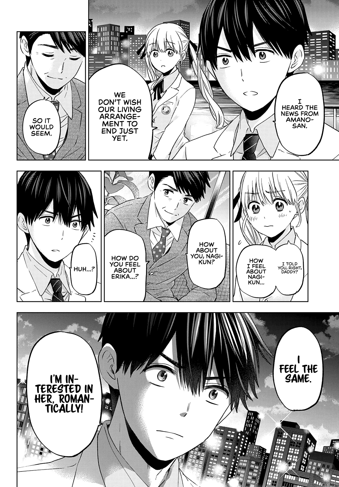 Kakkou no Iinazuke Chapter 112 9